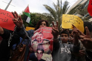 PALESTINIAN-ISRAEL-PRISONERS DAY