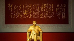 gold statue