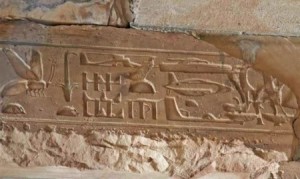 ancient