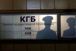 kgb 3