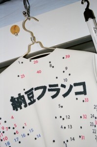 japan fashion 4