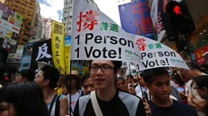 hong kong protest