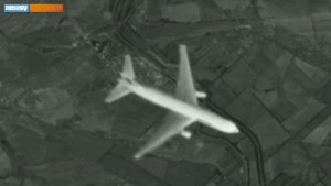 fake plane