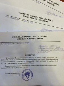 ukraine 2