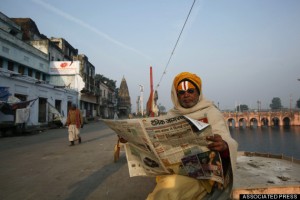 India Ayodhya Babri Mosque