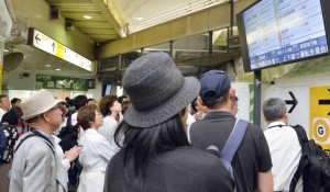 japan earthquake