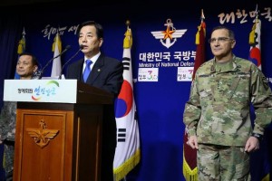 korea nuke test