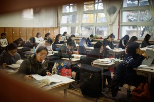 korea sxhools