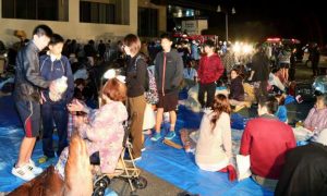 japan earthquake