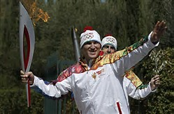 russia olympic